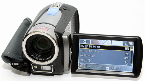 [Aiptek] 12x-zoom Aiptek AVD H12 攝影機評測