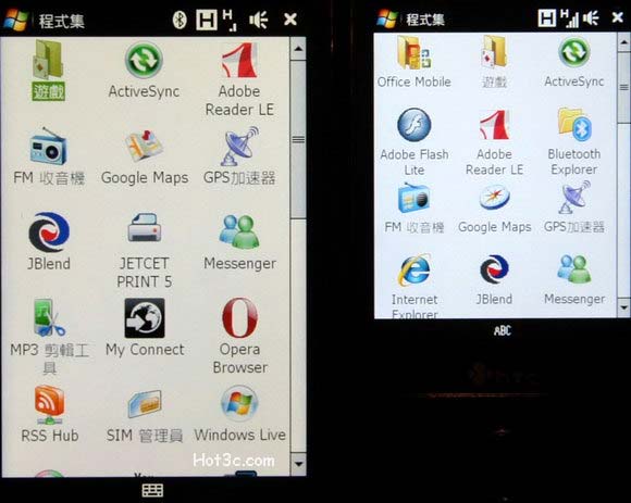 [HTC] HTC Touch HD vs Diamond 圖說比較！