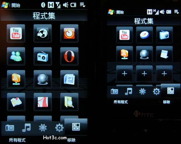[HTC] HTC Touch HD vs Diamond 圖說比較！