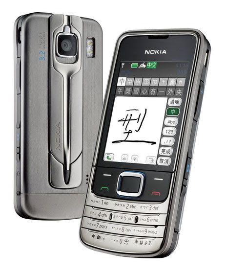 [Nokia] Nokia 6208 classic 實拍範例