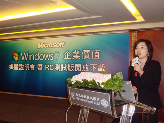 [Microsoft] Windows 7 RC 版即將開放下載！