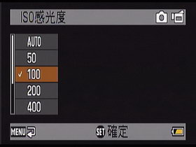 [Sanyo] 1080p, 16x-zoom Sanyo HD2000 完全評測