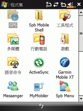 [Acer] Acer DX900評介: 雙 SIM卡雙待機