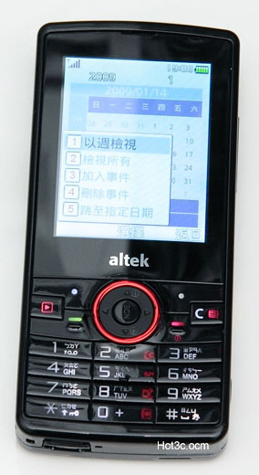 [Altek] Altek 照相手機完全評測