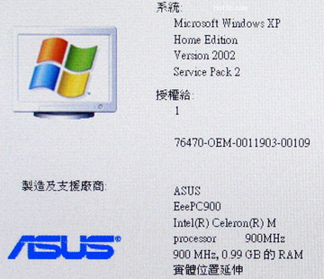 [Asus] Eee PC 900 搶鮮試玩！