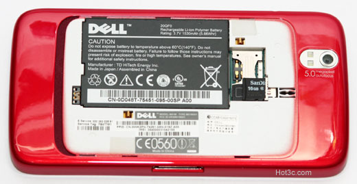 [Dell] Dell Streak 5 平板手機評測