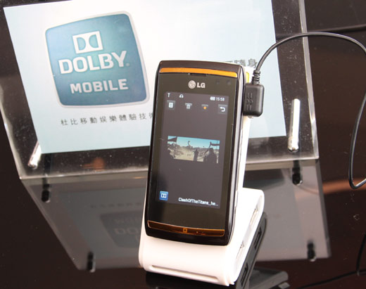 [Dolby] 手機小筆電也能有杜比音效了