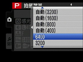 [Fujifilm] 30X變焦 Fujifilm HS10 完全評測
