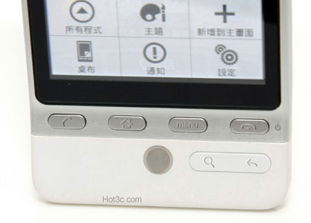[HTC] HTC Hero 導覽！