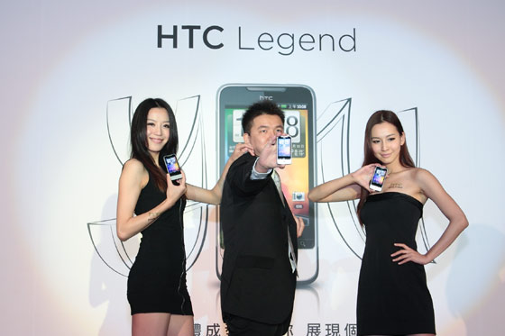 [HTC] HTC Legend 搶先體驗！