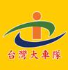 TaiwanTaxilogo icon.png