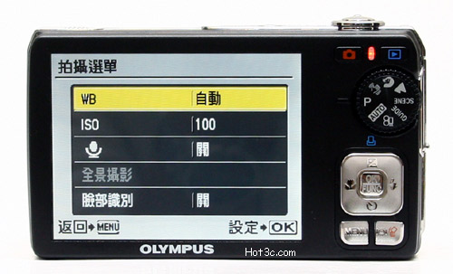 [Olympus] 廣角 Olympus FE-350完全評測