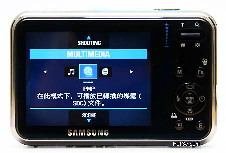 [Samsung] 自拍機 Samsung i8 完全評測
