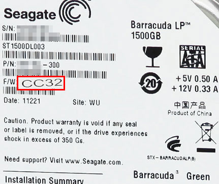 [Seagate] 1.5TB Seagate 綠能環保硬碟實測
